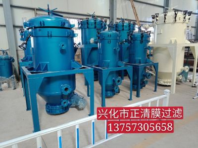 PA、PE精密過(guò)濾器
